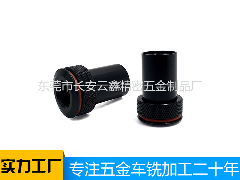 数控车铣复合加工cnc加工中心铝合金灯具配件散热照明配件加工