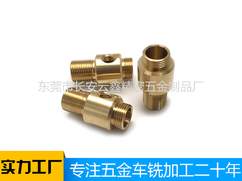 自动车床加工,数控车床加工,非标五金件, 铜螺栓钻侧孔,紧固件连接头