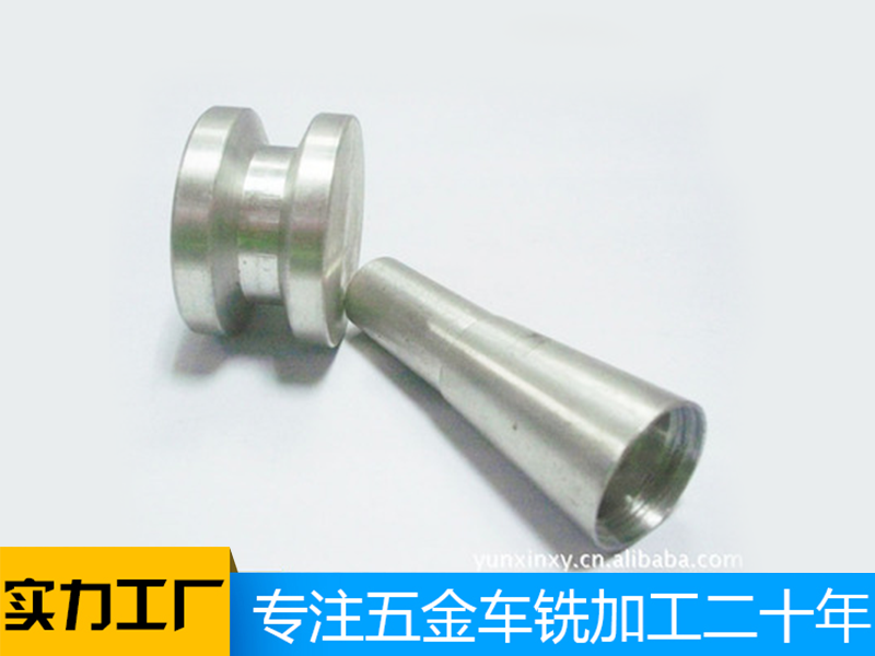 CNC车床加工,6061铝件加工定制,车铣复合五金加工,车充外壳,手机支架,传动轮加工定做提供表面阳极氧化